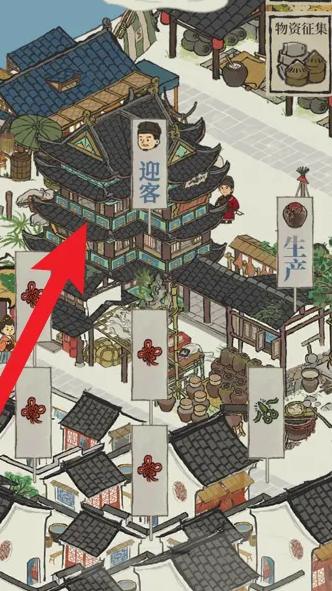 江南百景图月影桥谷在哪 江南百景图月影桥谷在哪