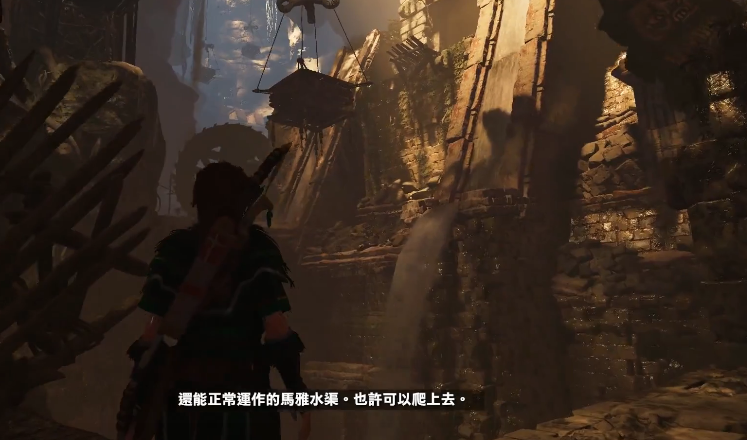古墓丽影11秘密都市古墓怎么玩
