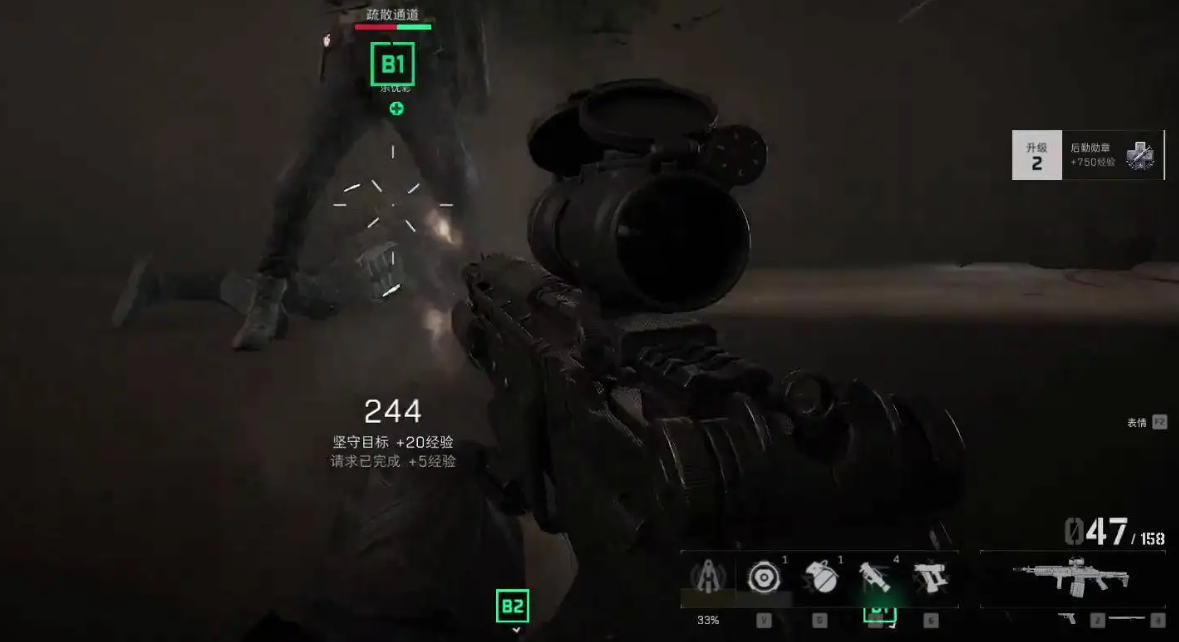 三角洲行动防空设施任务怎么做