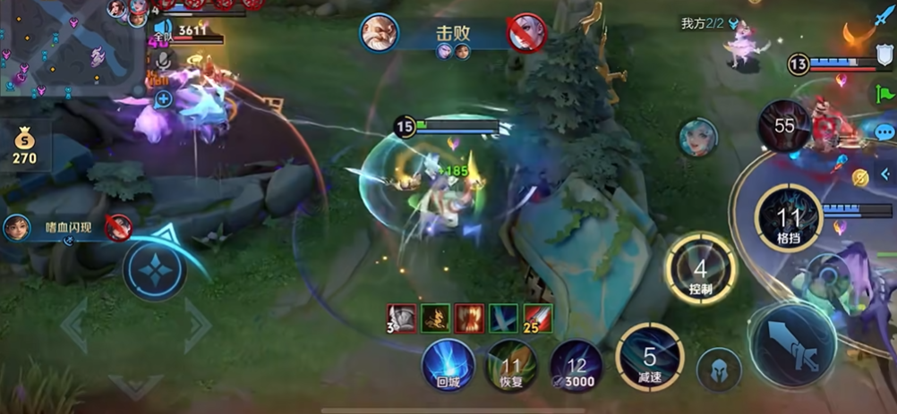 王者荣耀夏侯惇的铭文出装怎么出