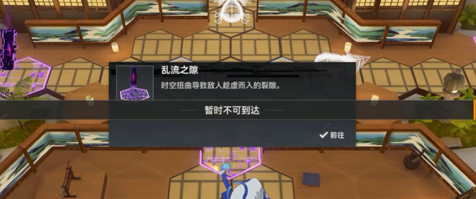 深空之眼哪些需要专武