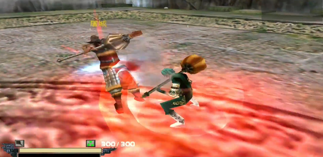 流星蝴蝶剑锤子怎么连招