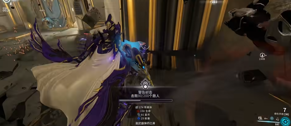 星际战甲赤影狼母部件在哪刷