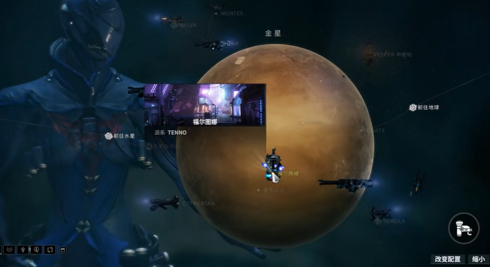 星际战甲小鸭子在哪里
