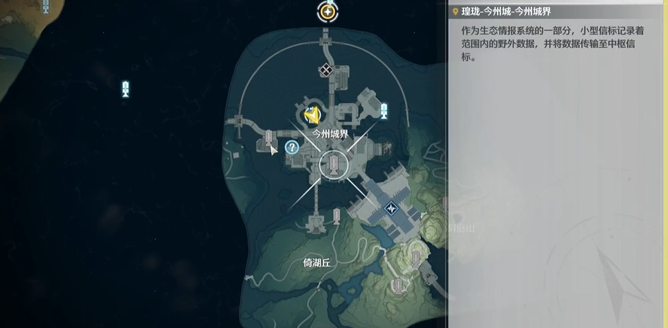 鸣潮哪里可以赚贝币 鸣潮哪里可以赚贝币