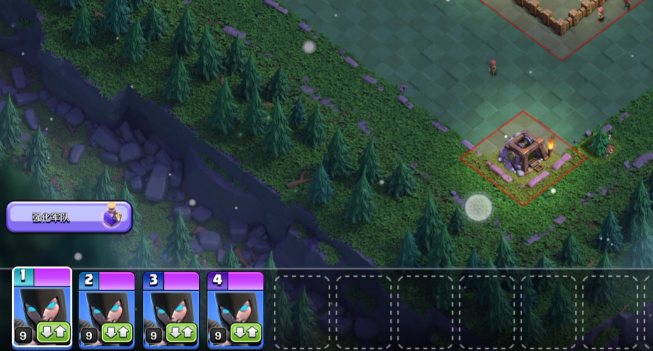 部落冲突怎么去地狱