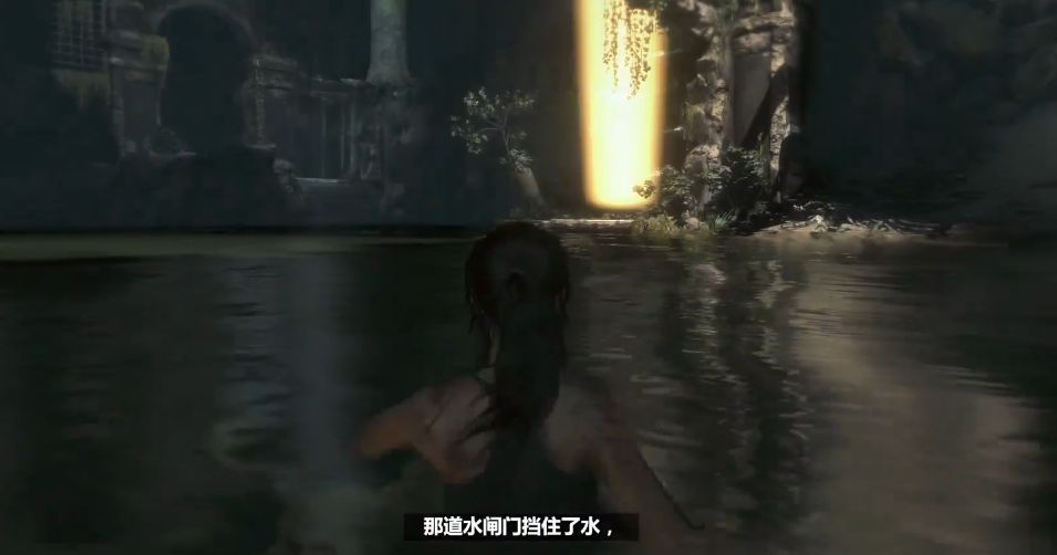 古墓丽影怎么提高水位