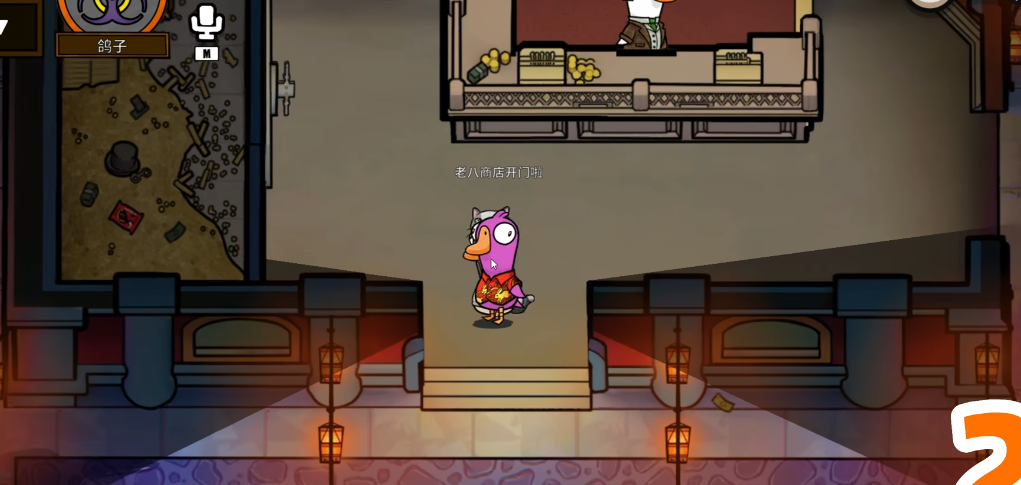 鹅鸭杀鸽子有哪些技能 鹅鸭杀鸽子有哪些技能