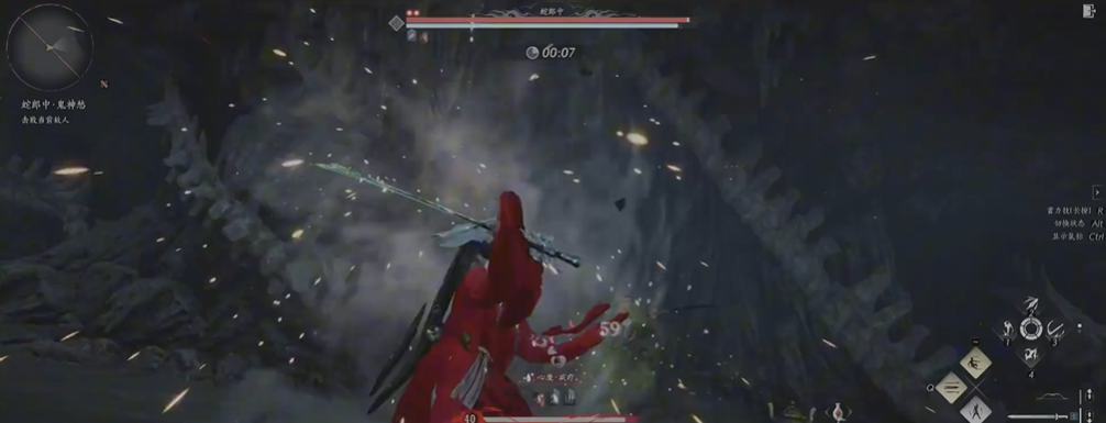 燕云十六声淮盐在哪买