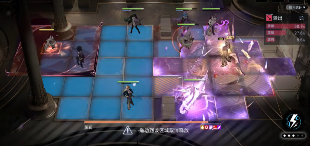 无期迷途如何返还材料