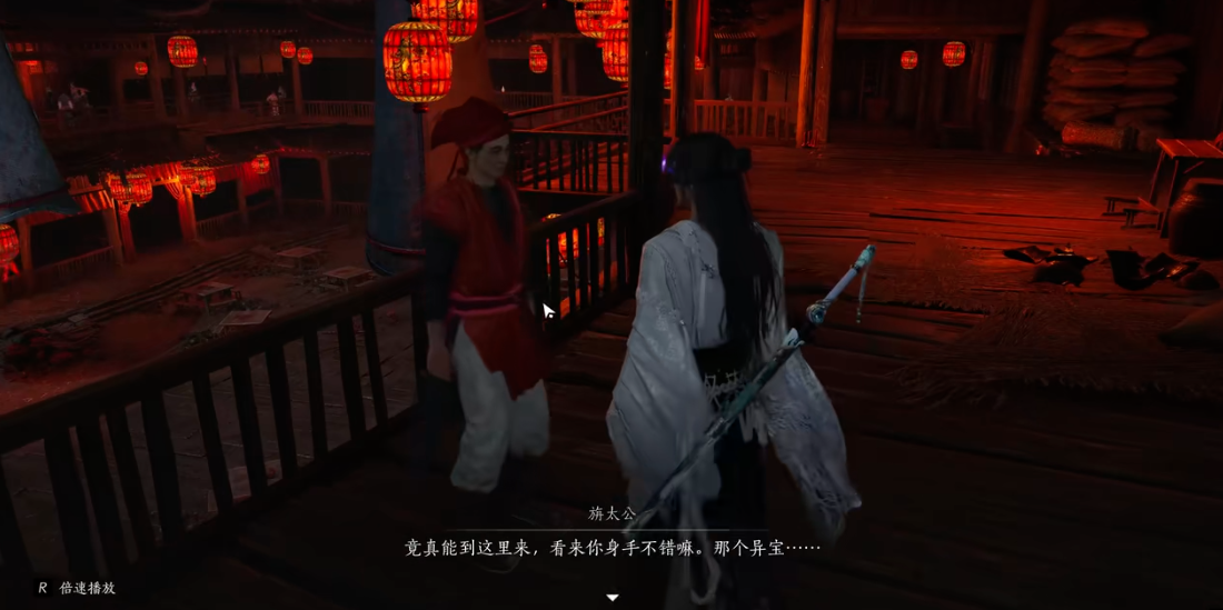 燕云十六声燕语阁怎么上麦