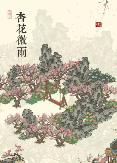 江南百景图新人怎么玩 江南百景图新人怎么玩