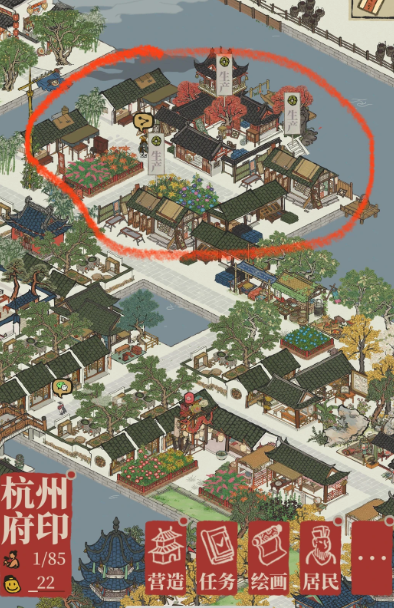 江南百景图怎样挣铜钱 江南百景图怎样挣铜钱