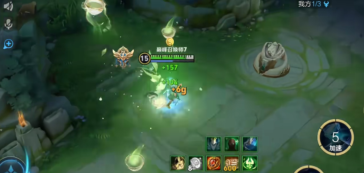 王者荣耀维克利如何出装