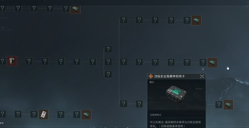 三角洲行动头盔好用吗
