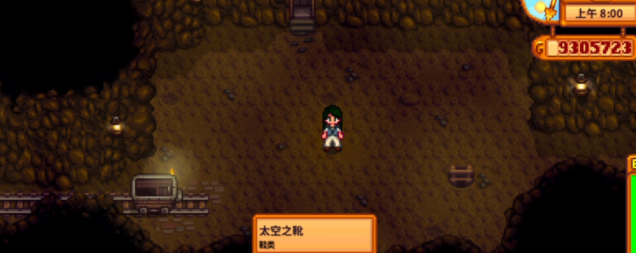 星露谷物语矿洞120层有什么 星露谷物语矿洞120层有什么