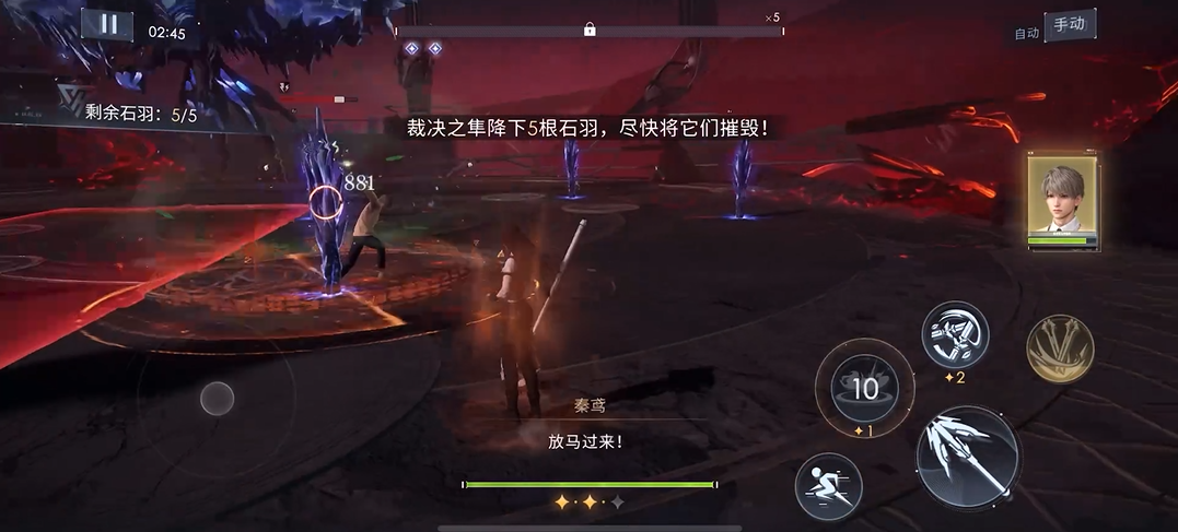 恋与深空蝴蝶怎么获得