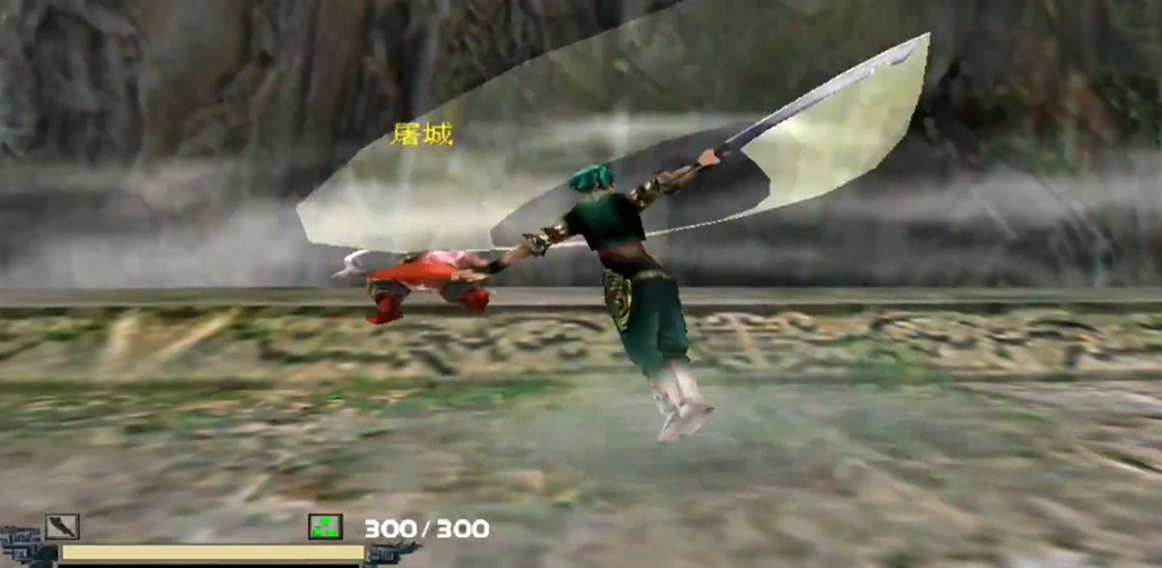 流星蝴蝶剑武士刀大招怎么发