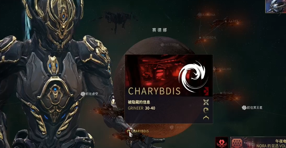 星际战甲神秘电波任务怎么玩