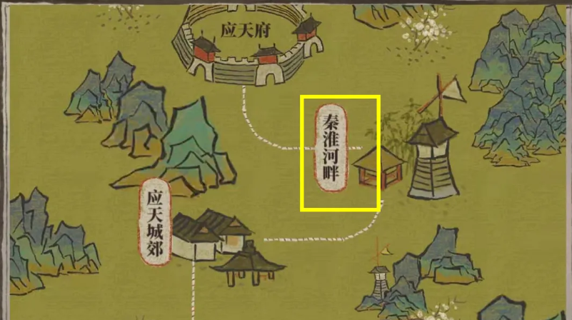 江南百景图如何得天子 江南百景图如何得天子