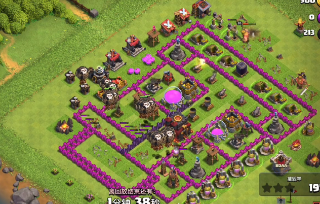 部落冲突山羊怎么打