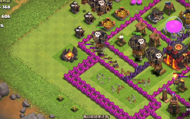 部落冲突山羊怎么打