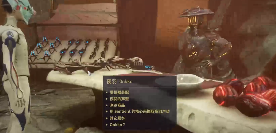 星际战甲夜羽前置任务怎么玩 星际战甲夜羽前置任务怎么玩