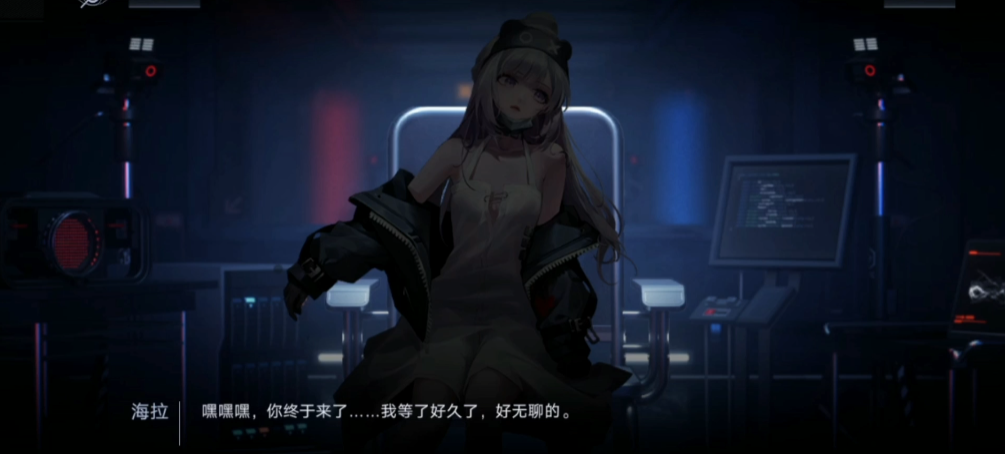 无期迷途怎么升赋能