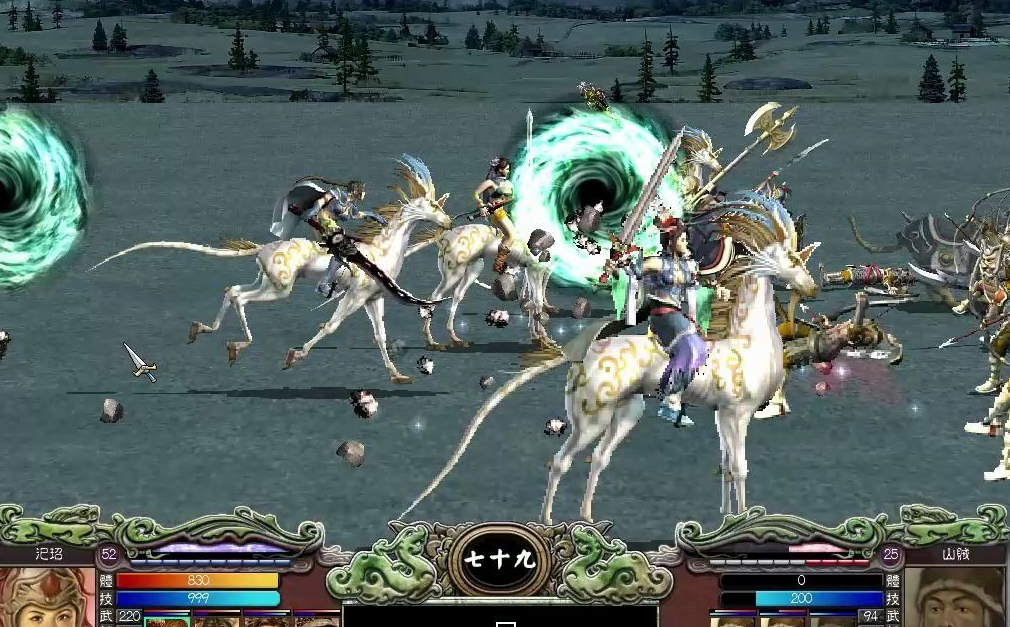 三国群英传7皇者之路怎么学武功 三国群英传7皇者之路怎么学武功