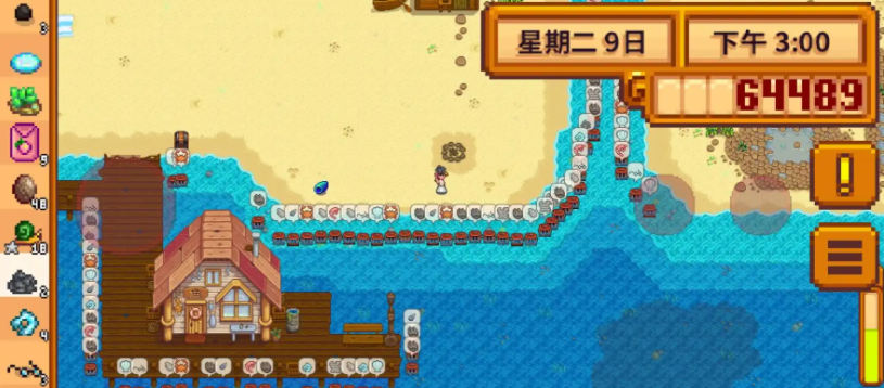 星露谷物语钓鱼技能选哪个 星露谷物语钓鱼技能选哪个