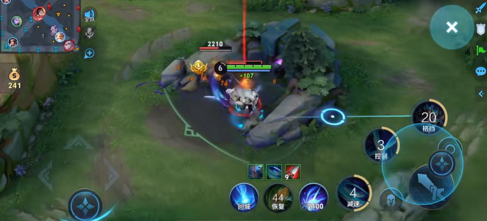 王者荣耀杨玉环出装顺序是什么