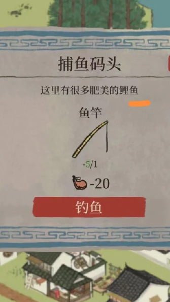 江南百景图5只鸡在哪里 江南百景图5只鸡在哪里
