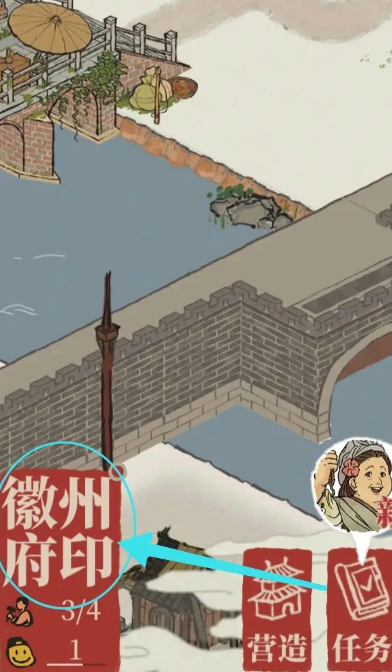 江南百景图如何快速获得