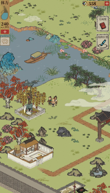 江南百景图澄纸怎么获得 江南百景图澄纸怎么获得