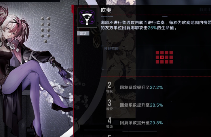 无期迷途谁对局长开枪 无期迷途谁对局长开枪