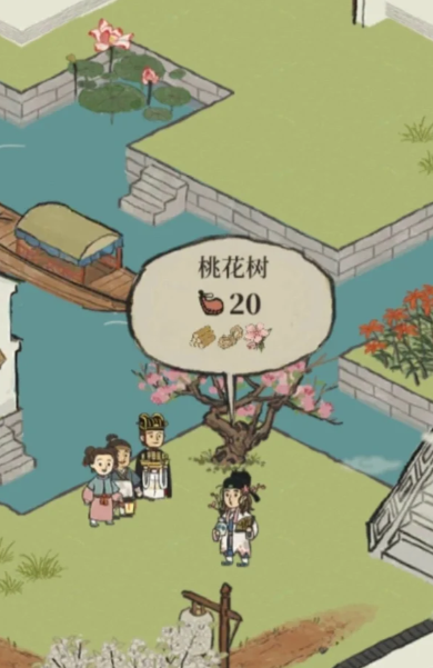 江南百景图草绳哪儿来 江南百景图草绳哪儿来