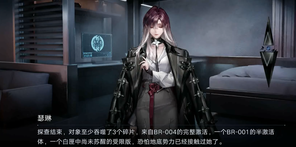 无期迷途零零零值得练吗 无期迷途零零零值得练吗