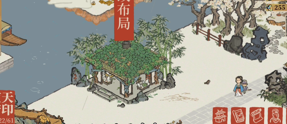 江南百景图棉花哪里探险