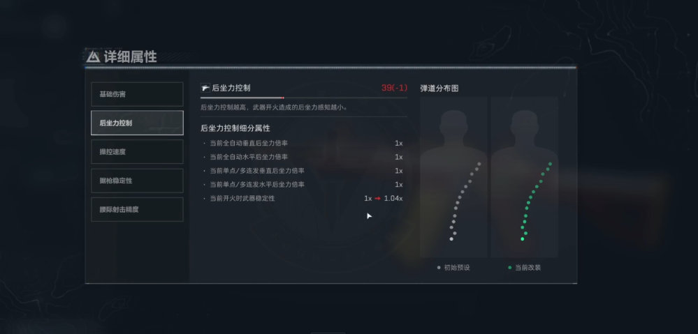 三角洲行动手游跑刀适合哪个图 三角洲行动手游跑刀适合哪个图