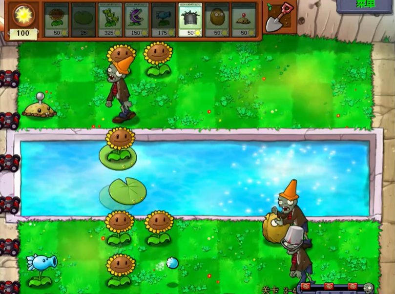 植物大战僵尸95版3-4关怎么过 植物大战僵尸95版3-4关怎么过