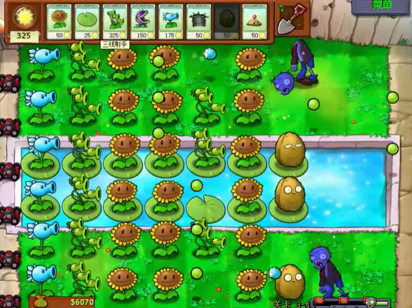 植物大战僵尸95版3-4关怎么过 植物大战僵尸95版3-4关怎么过