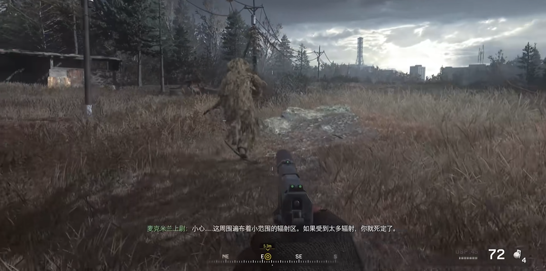 使命召唤4狙击关怎么过