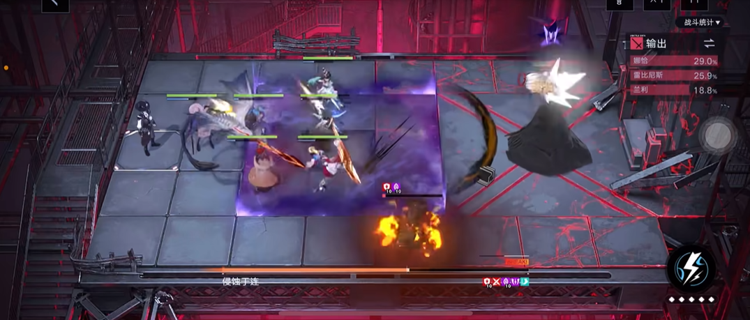 无期迷途13-16关怎么过