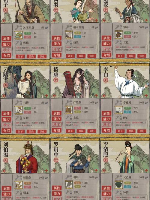 江南百景图河道有什么用