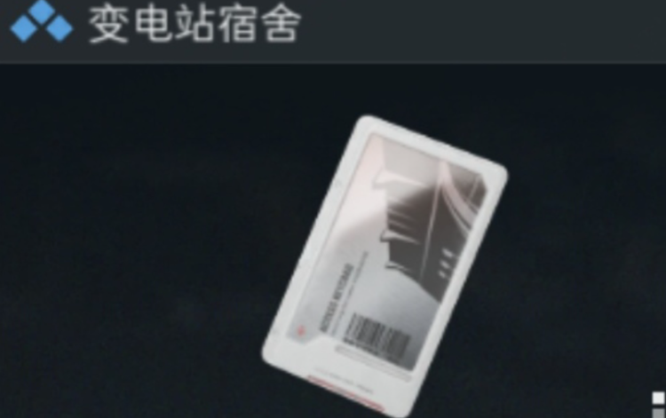 三角洲行动探测怎么玩 三角洲行动探测怎么玩