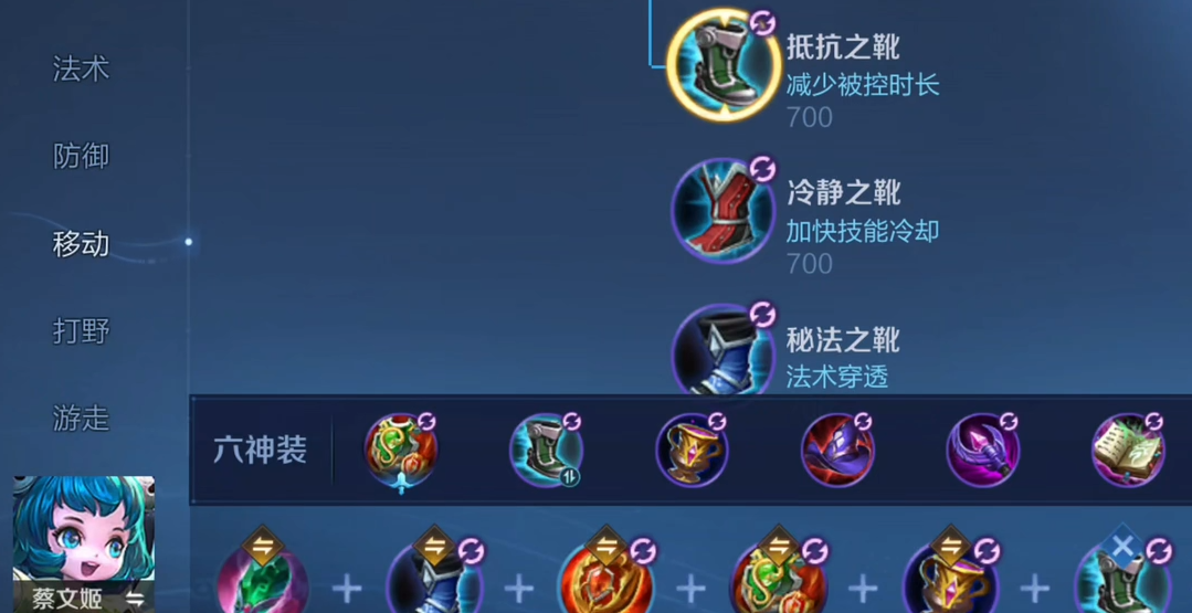 王者荣耀亚瑟出什么装能打过李信 王者荣耀亚瑟出什么装能打过李信