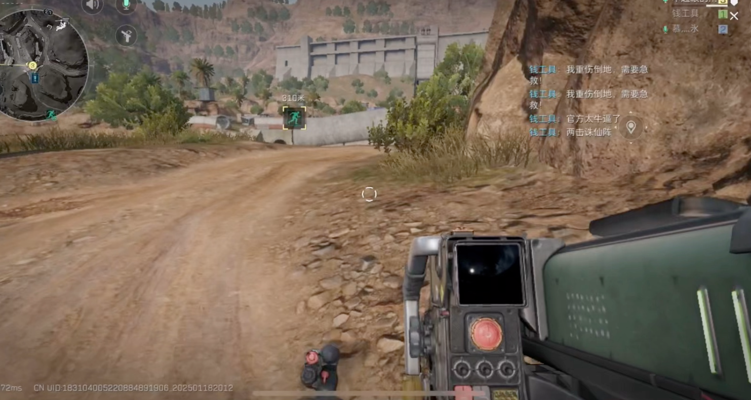 三角洲行动打什么图好赚钱