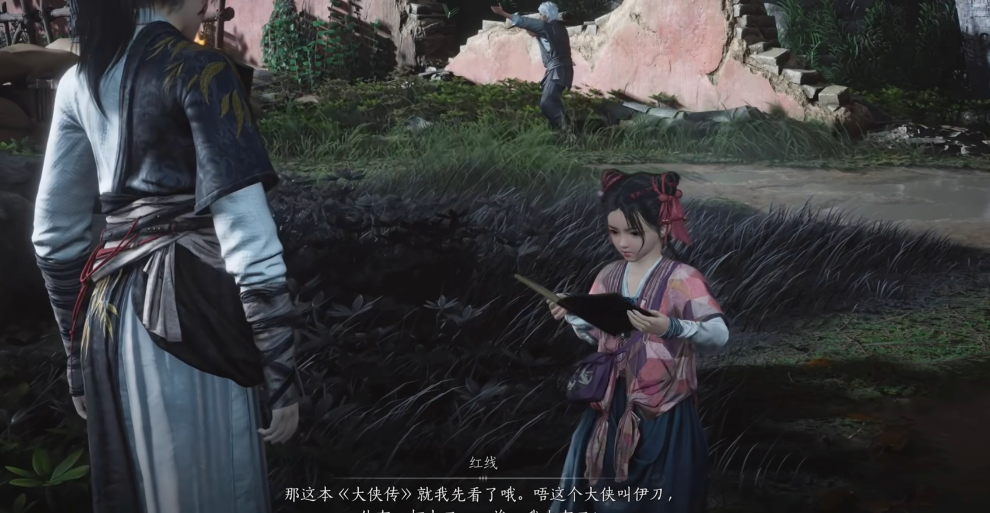 燕云十六声钟怎么敲钟开门