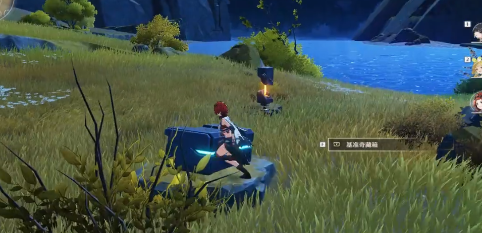 鸣潮前期怎么攒蓝球