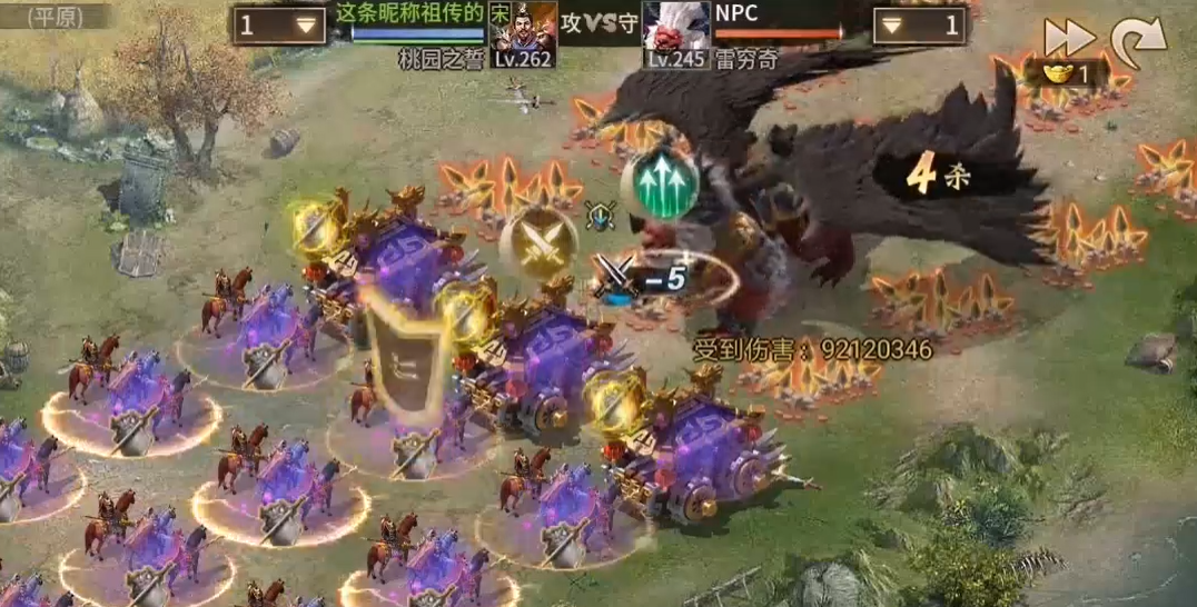 攻城掠地雷穷奇怎么打